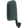 Mirror head 210 x 150 Nissan RH